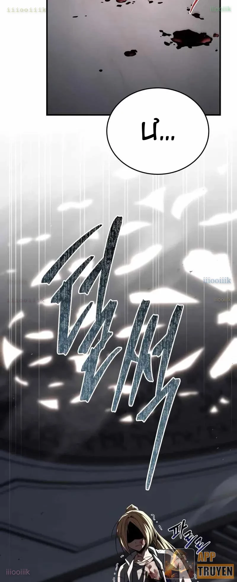 Kim Chiến Sĩ: Hành Trình Xây Dựng Đặc Tính Chapter 63 - 8