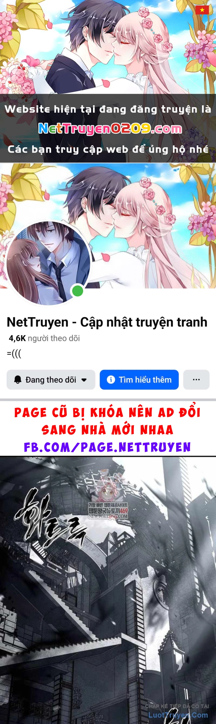 Kim Chiến Sĩ: Hành Trình Xây Dựng Đặc Tính Chapter 66 - 1