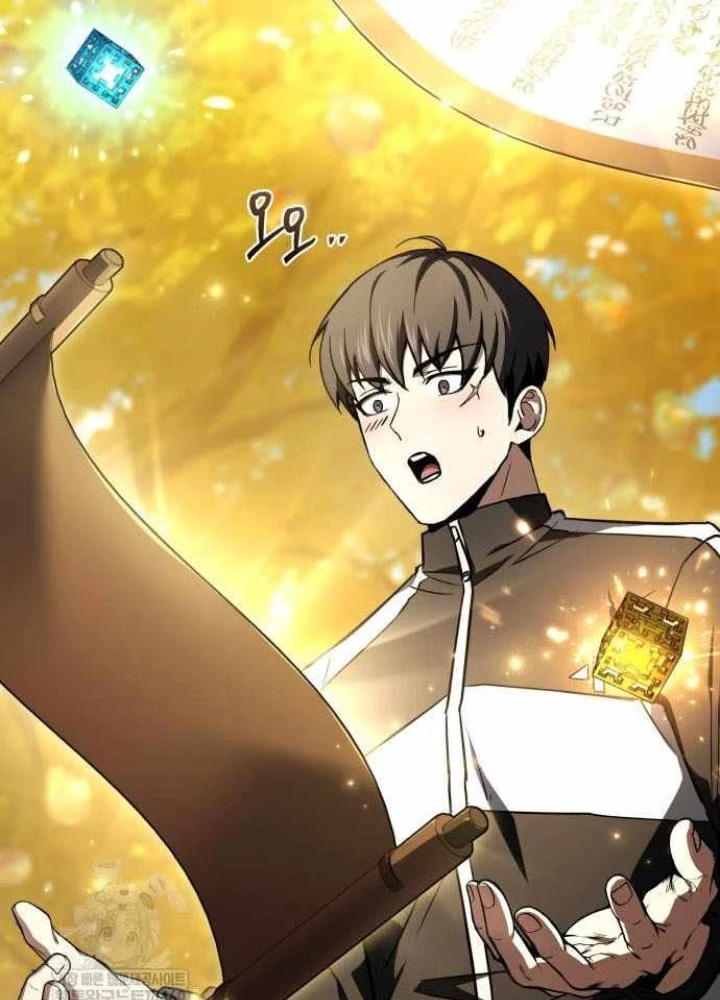 Kim Chiến Sĩ: Hành Trình Xây Dựng Đặc Tính Chapter 67 - 127