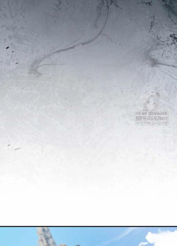 Kim Chiến Sĩ: Hành Trình Xây Dựng Đặc Tính Chapter 67 - 171