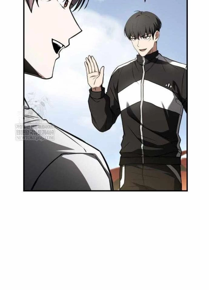 Kim Chiến Sĩ: Hành Trình Xây Dựng Đặc Tính Chapter 67 - 199