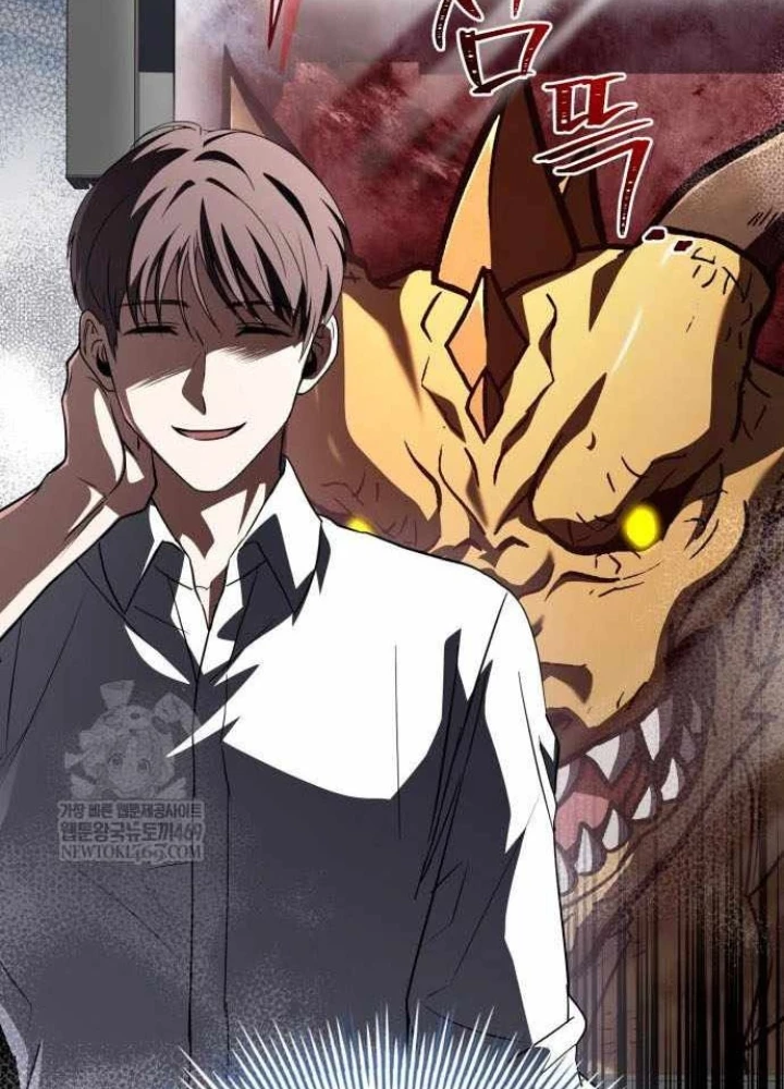 Kim Chiến Sĩ: Hành Trình Xây Dựng Đặc Tính Chapter 67 - 213