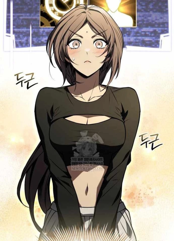 Kim Chiến Sĩ: Hành Trình Xây Dựng Đặc Tính Chapter 67 - 233