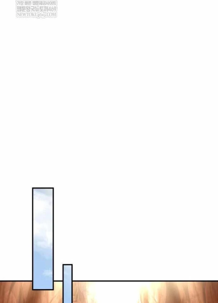 Kim Chiến Sĩ: Hành Trình Xây Dựng Đặc Tính Chapter 67 - 280