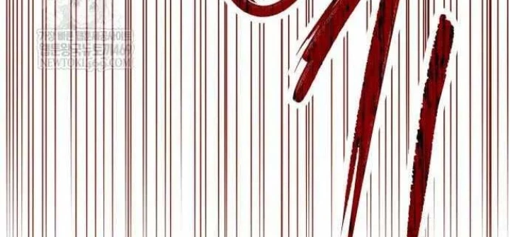 Kim Chiến Sĩ: Hành Trình Xây Dựng Đặc Tính Chapter 68 - 26