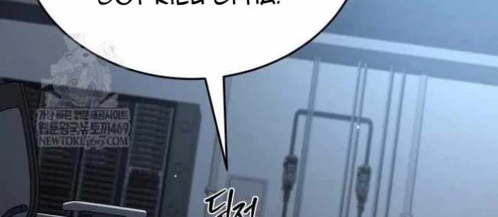 Kim Chiến Sĩ: Hành Trình Xây Dựng Đặc Tính Chapter 68 - 28