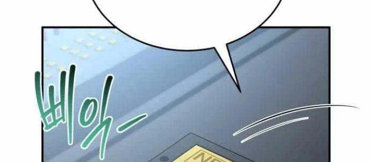 Kim Chiến Sĩ: Hành Trình Xây Dựng Đặc Tính Chapter 68 - 34