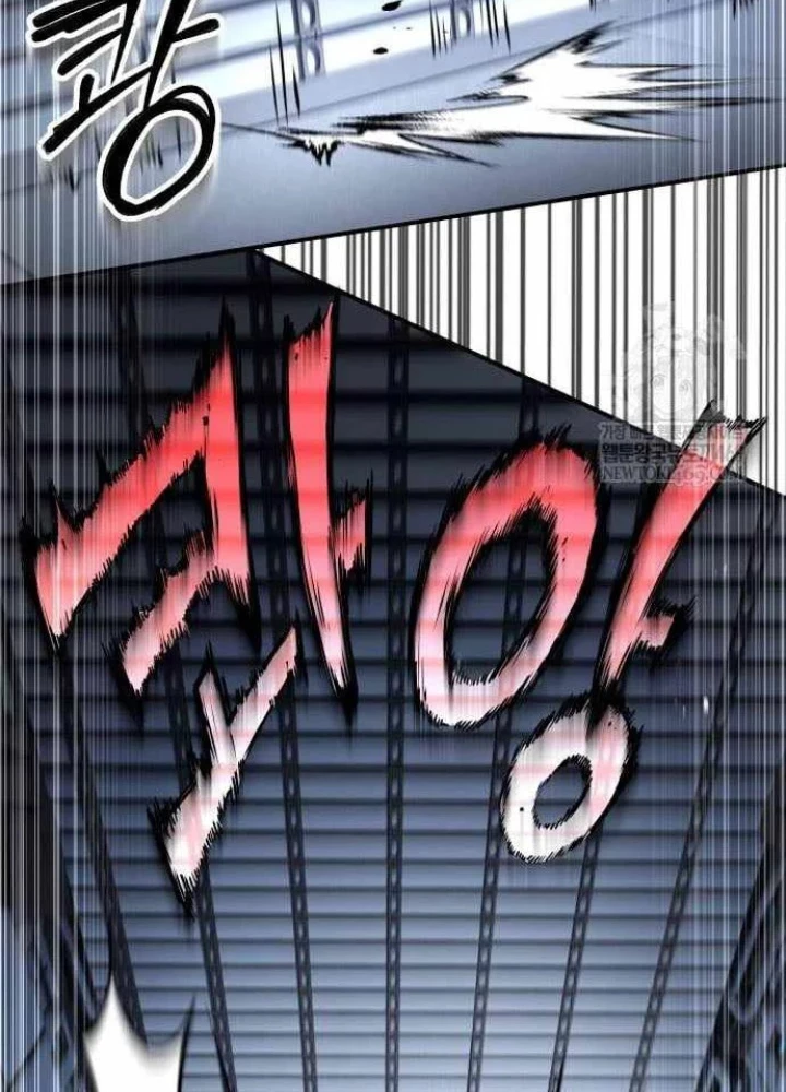 Kim Chiến Sĩ: Hành Trình Xây Dựng Đặc Tính Chapter 68 - 45