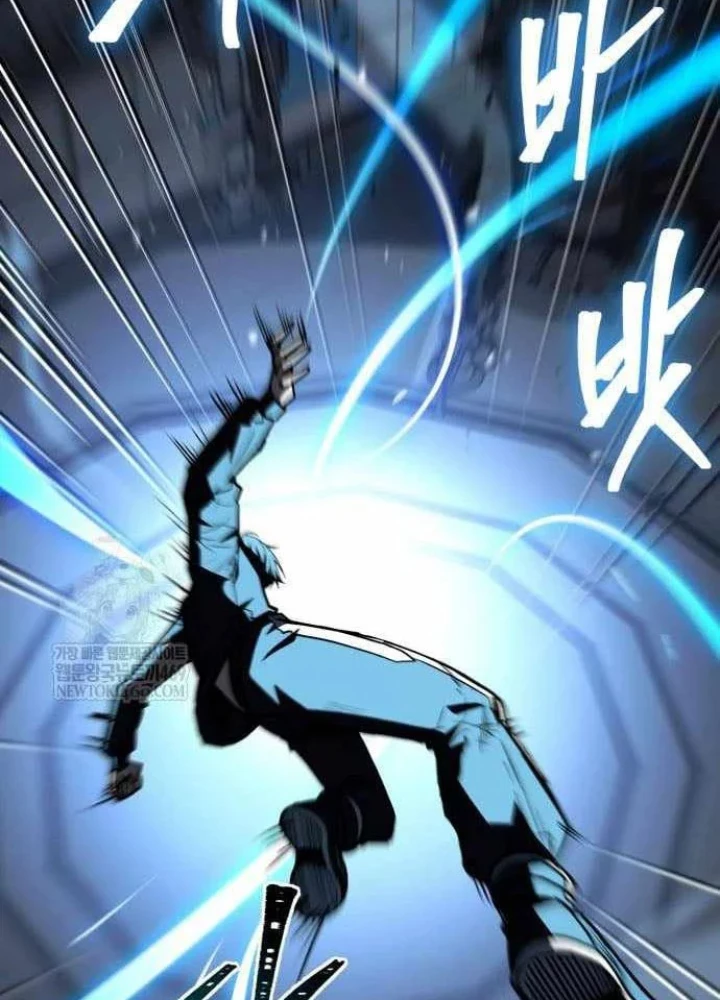 Kim Chiến Sĩ: Hành Trình Xây Dựng Đặc Tính Chapter 68 - 65