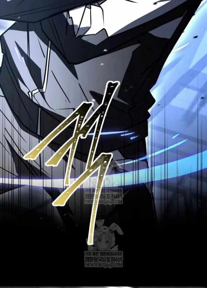 Kim Chiến Sĩ: Hành Trình Xây Dựng Đặc Tính Chapter 68 - 71