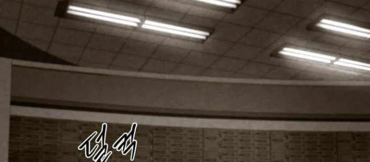 Kim Chiến Sĩ: Hành Trình Xây Dựng Đặc Tính Chapter 68 - 72