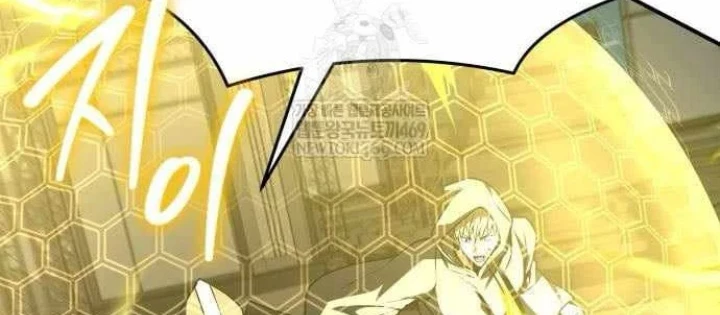 Kim Chiến Sĩ: Hành Trình Xây Dựng Đặc Tính Chapter 68 - 86