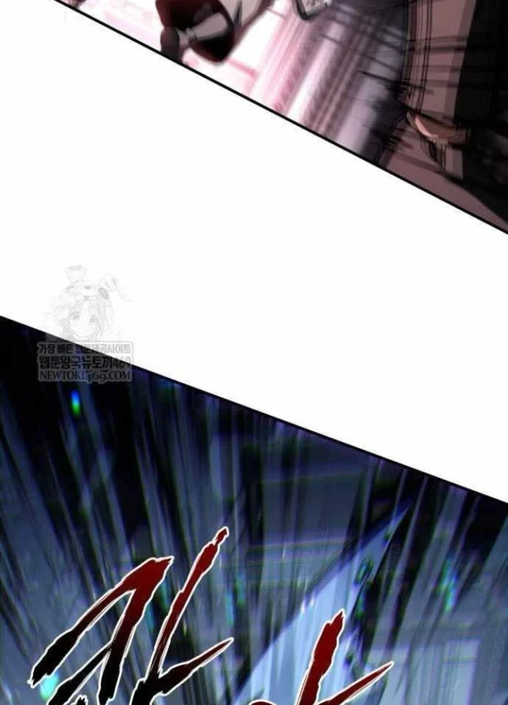 Kim Chiến Sĩ: Hành Trình Xây Dựng Đặc Tính Chapter 68 - 95