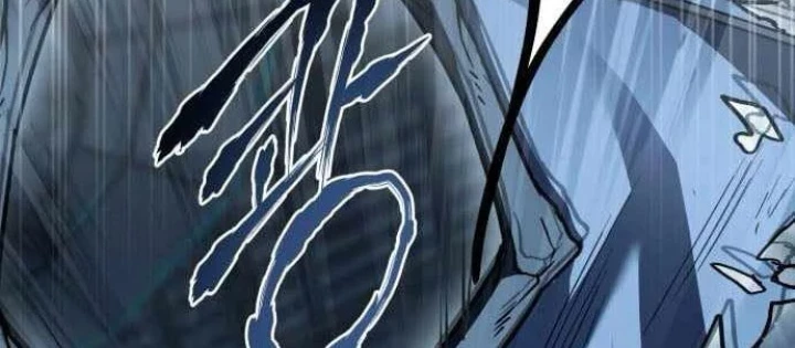 Kim Chiến Sĩ: Hành Trình Xây Dựng Đặc Tính Chapter 68 - 114