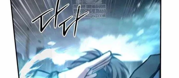 Kim Chiến Sĩ: Hành Trình Xây Dựng Đặc Tính Chapter 68 - 128