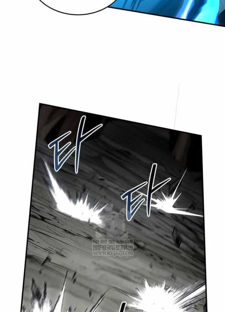 Kim Chiến Sĩ: Hành Trình Xây Dựng Đặc Tính Chapter 68 - 135