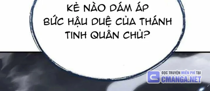 Kim Chiến Sĩ: Hành Trình Xây Dựng Đặc Tính Chapter 68 - 150