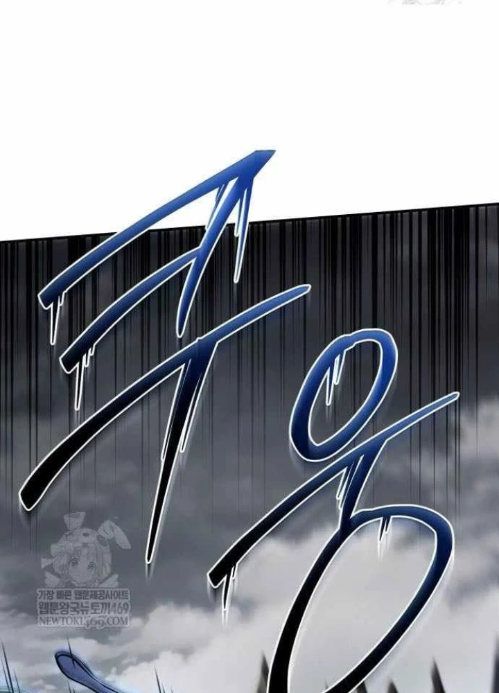 Kim Chiến Sĩ: Hành Trình Xây Dựng Đặc Tính Chapter 68 - 153