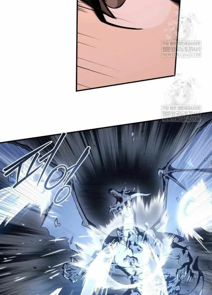 Kim Chiến Sĩ: Hành Trình Xây Dựng Đặc Tính Chapter 68 - 217