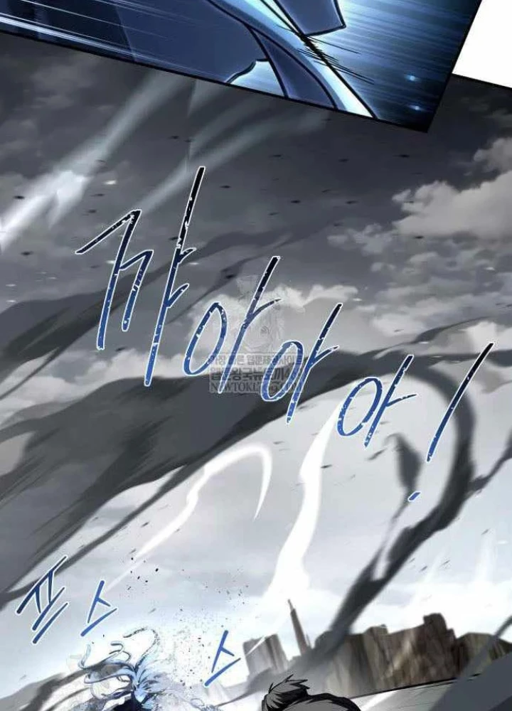 Kim Chiến Sĩ: Hành Trình Xây Dựng Đặc Tính Chapter 68 - 225