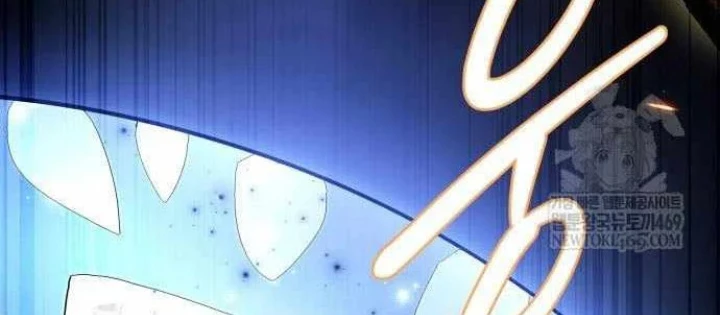 Kim Chiến Sĩ: Hành Trình Xây Dựng Đặc Tính Chapter 68 - 238