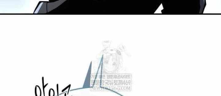 Kim Chiến Sĩ: Hành Trình Xây Dựng Đặc Tính Chapter 68 - 248