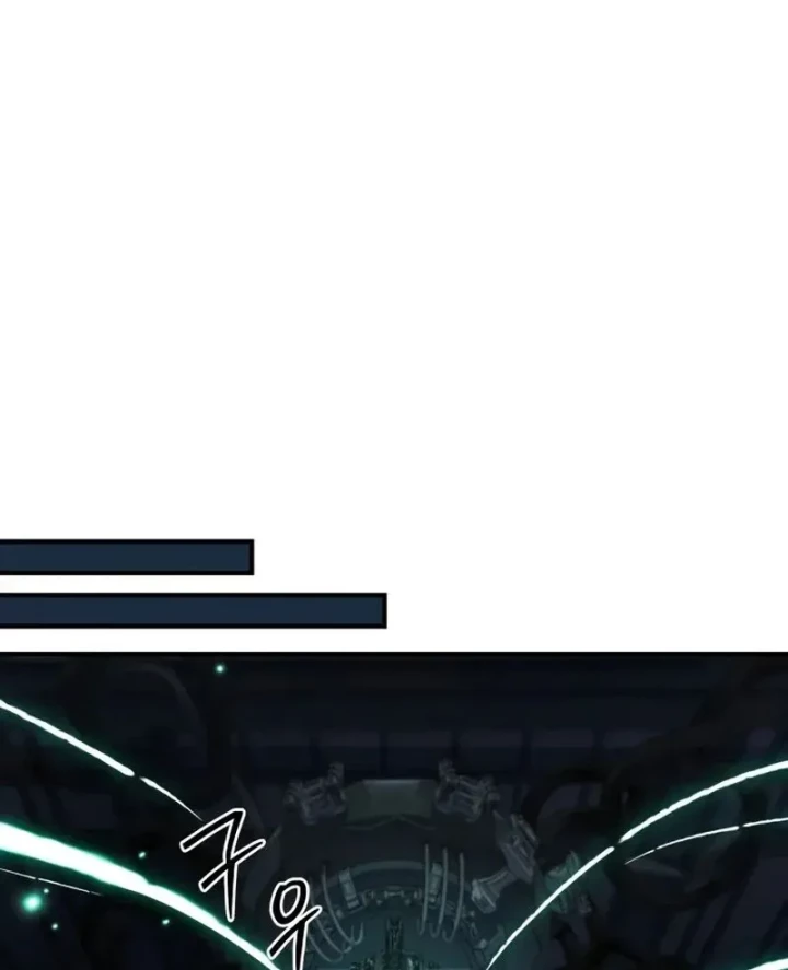 Kim Chiến Sĩ: Hành Trình Xây Dựng Đặc Tính Chapter 70 - 58