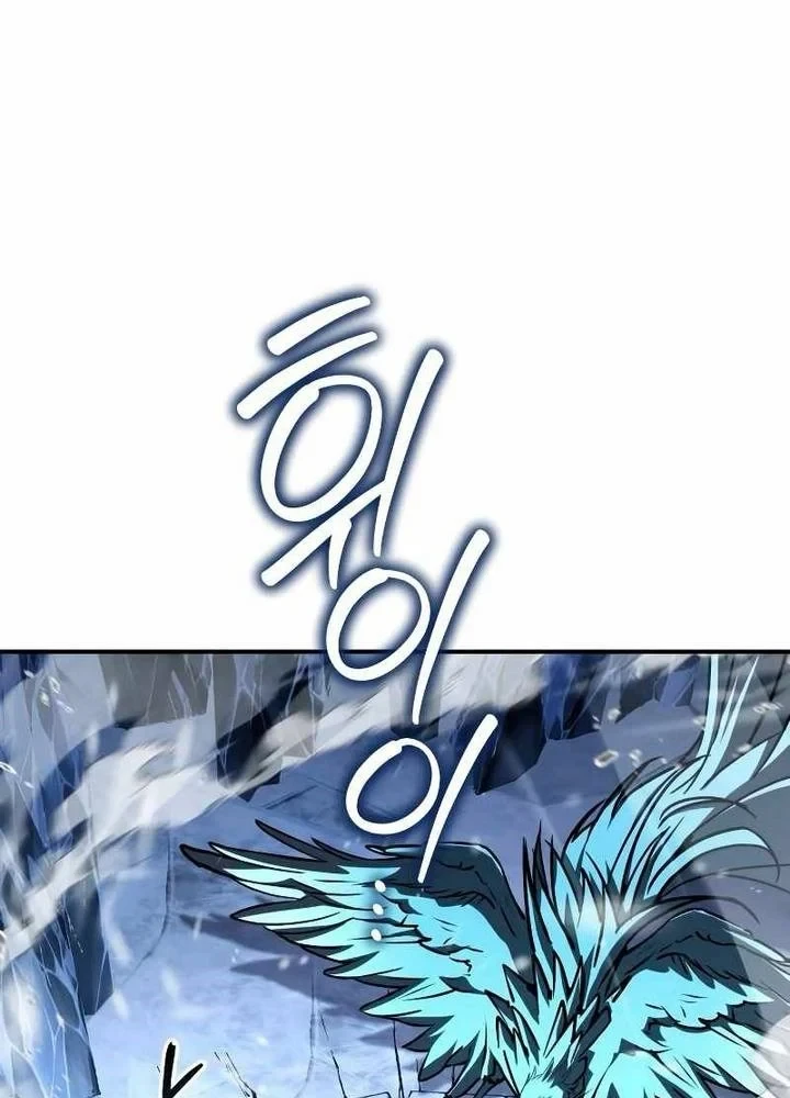 Kim Chiến Sĩ: Hành Trình Xây Dựng Đặc Tính Chapter 76 - 31