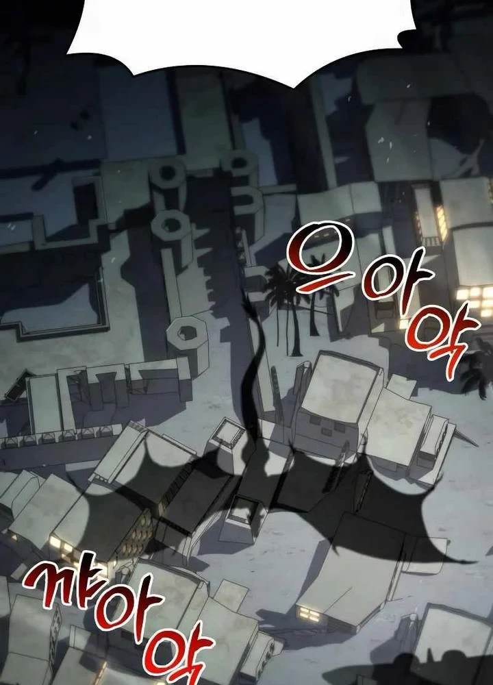 Kim Chiến Sĩ: Hành Trình Xây Dựng Đặc Tính Chapter 76 - 186