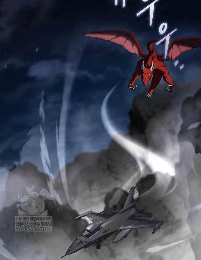 Kim Chiến Sĩ: Hành Trình Xây Dựng Đặc Tính Chapter 77 - 13