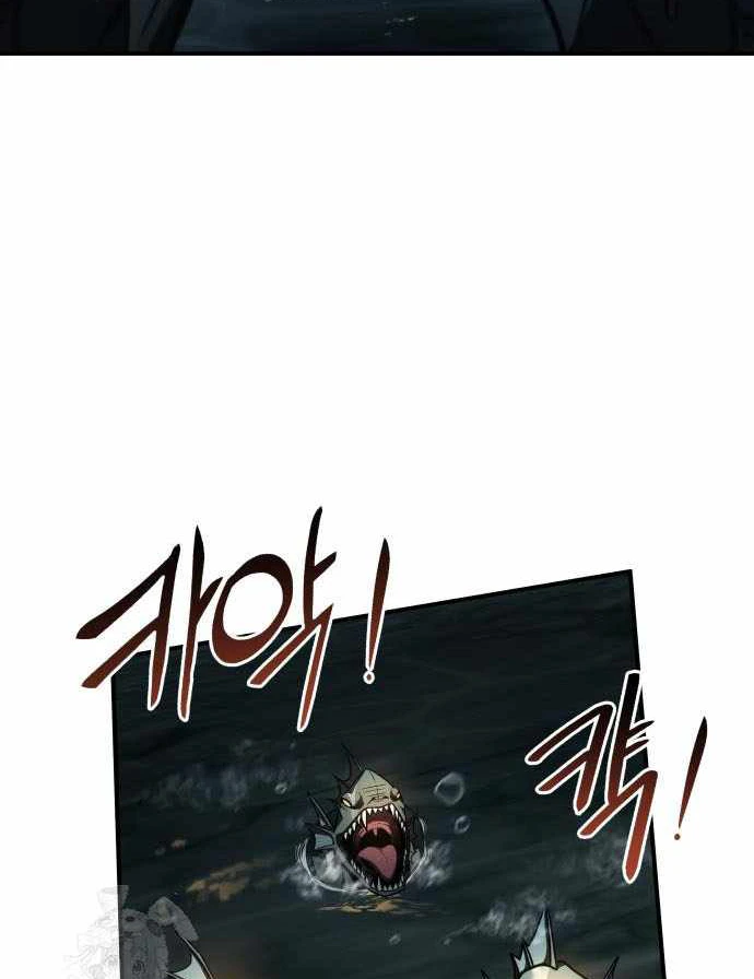 Kim Chiến Sĩ: Hành Trình Xây Dựng Đặc Tính Chapter 77 - 72