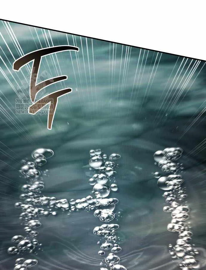 Kim Chiến Sĩ: Hành Trình Xây Dựng Đặc Tính Chapter 77 - 80