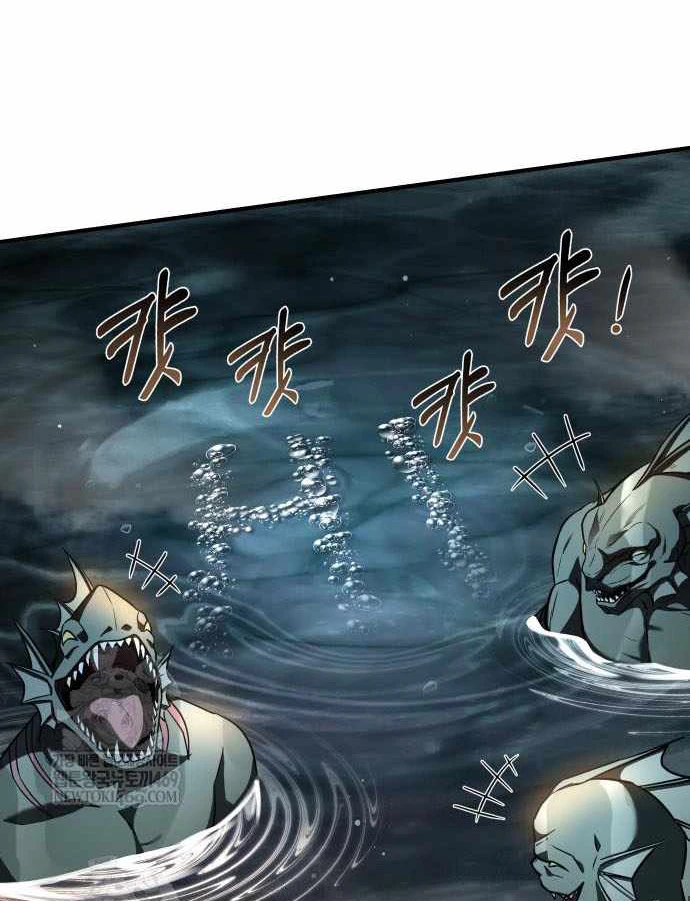 Kim Chiến Sĩ: Hành Trình Xây Dựng Đặc Tính Chapter 77 - 82