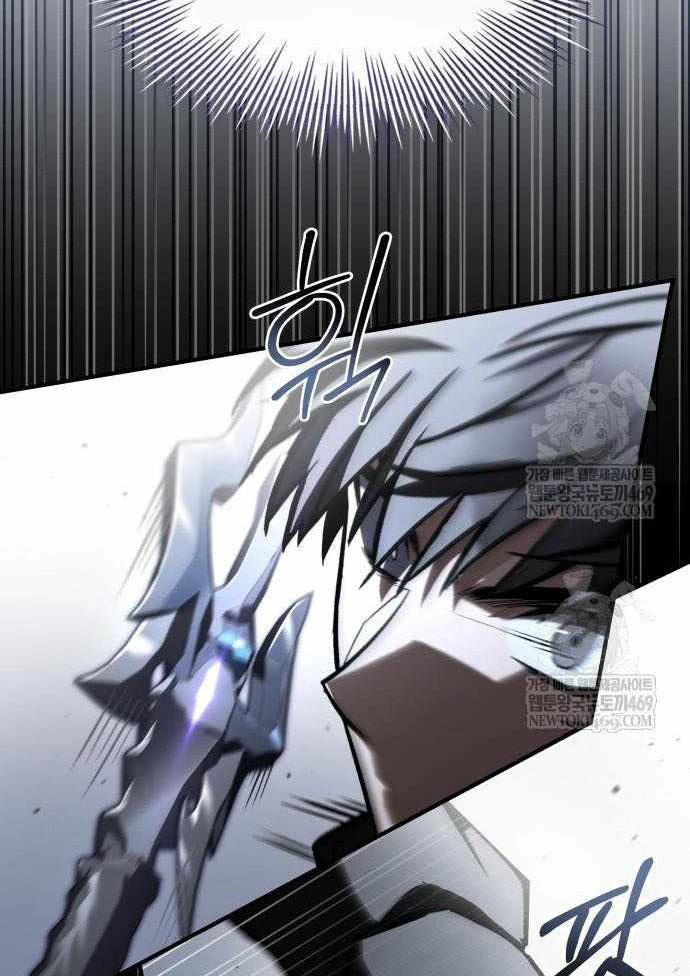 Kim Chiến Sĩ: Hành Trình Xây Dựng Đặc Tính Chapter 77 - 101