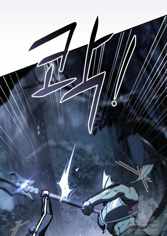 Kim Chiến Sĩ: Hành Trình Xây Dựng Đặc Tính Chapter 77 - 103