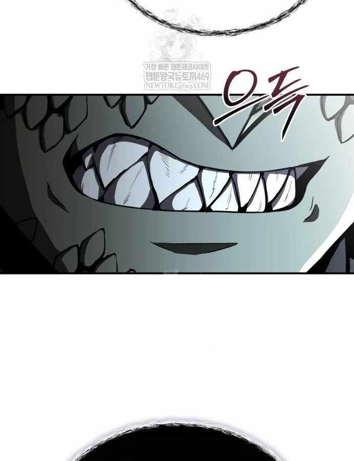 Kim Chiến Sĩ: Hành Trình Xây Dựng Đặc Tính Chapter 77 - 108