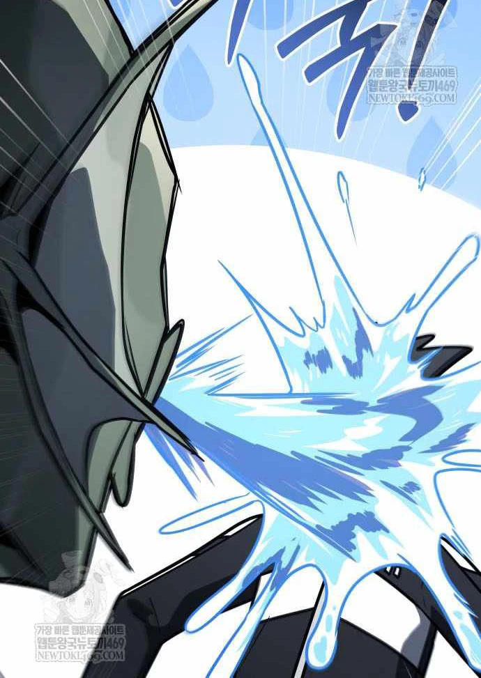 Kim Chiến Sĩ: Hành Trình Xây Dựng Đặc Tính Chapter 77 - 125