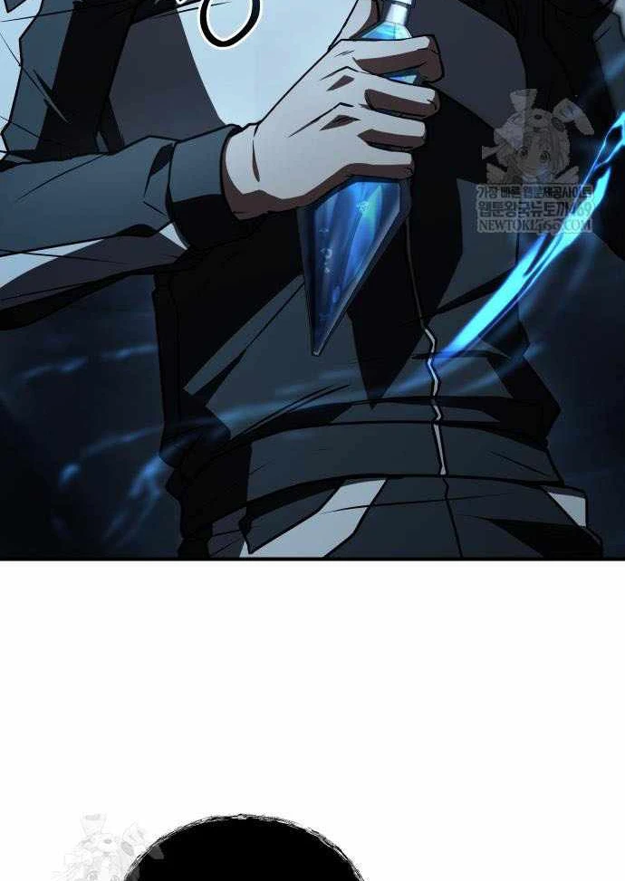 Kim Chiến Sĩ: Hành Trình Xây Dựng Đặc Tính Chapter 77 - 150