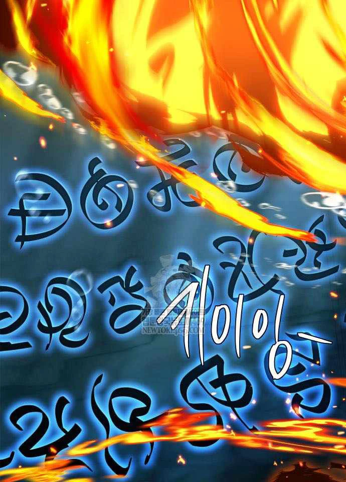 Kim Chiến Sĩ: Hành Trình Xây Dựng Đặc Tính Chapter 77 - 159