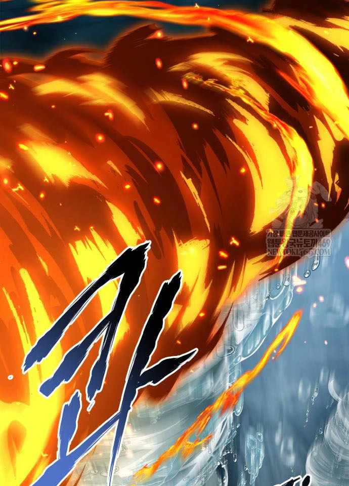 Kim Chiến Sĩ: Hành Trình Xây Dựng Đặc Tính Chapter 77 - 160