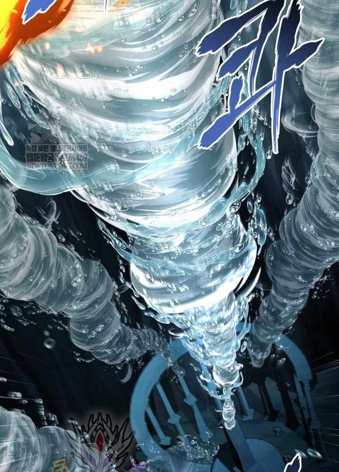 Kim Chiến Sĩ: Hành Trình Xây Dựng Đặc Tính Chapter 77 - 161