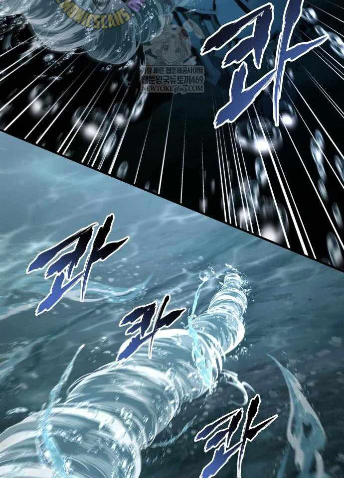 Kim Chiến Sĩ: Hành Trình Xây Dựng Đặc Tính Chapter 77 - 162