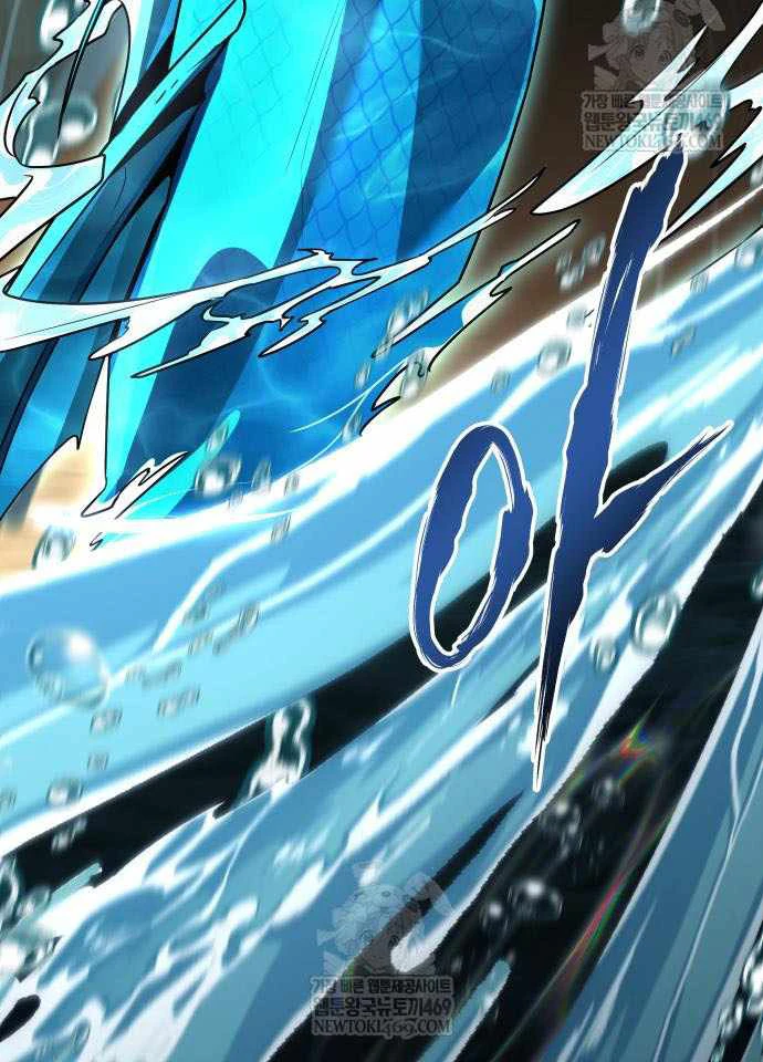 Kim Chiến Sĩ: Hành Trình Xây Dựng Đặc Tính Chapter 77 - 166