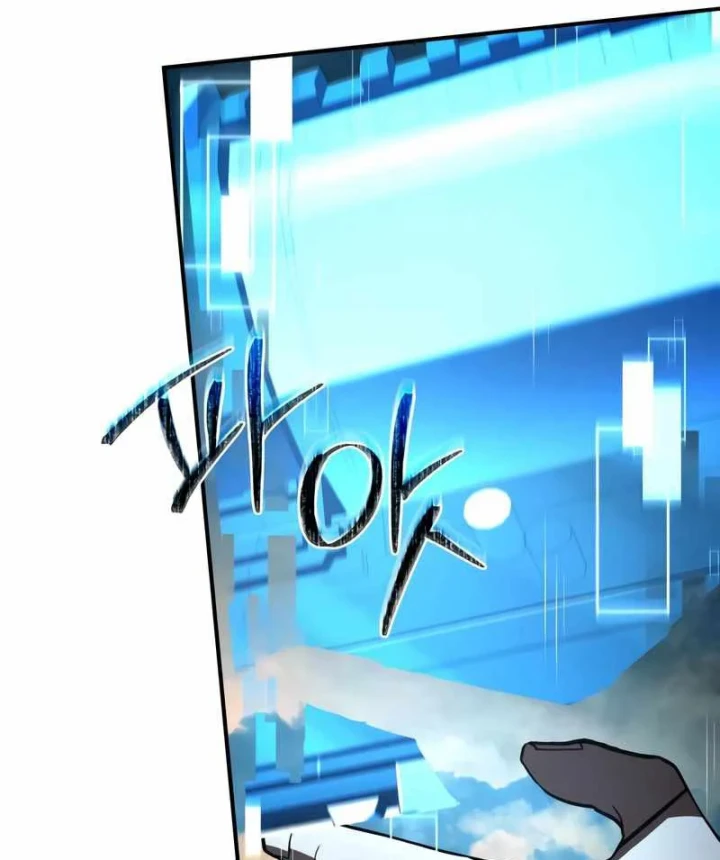 Kim Chiến Sĩ: Hành Trình Xây Dựng Đặc Tính Chapter 78 - 77