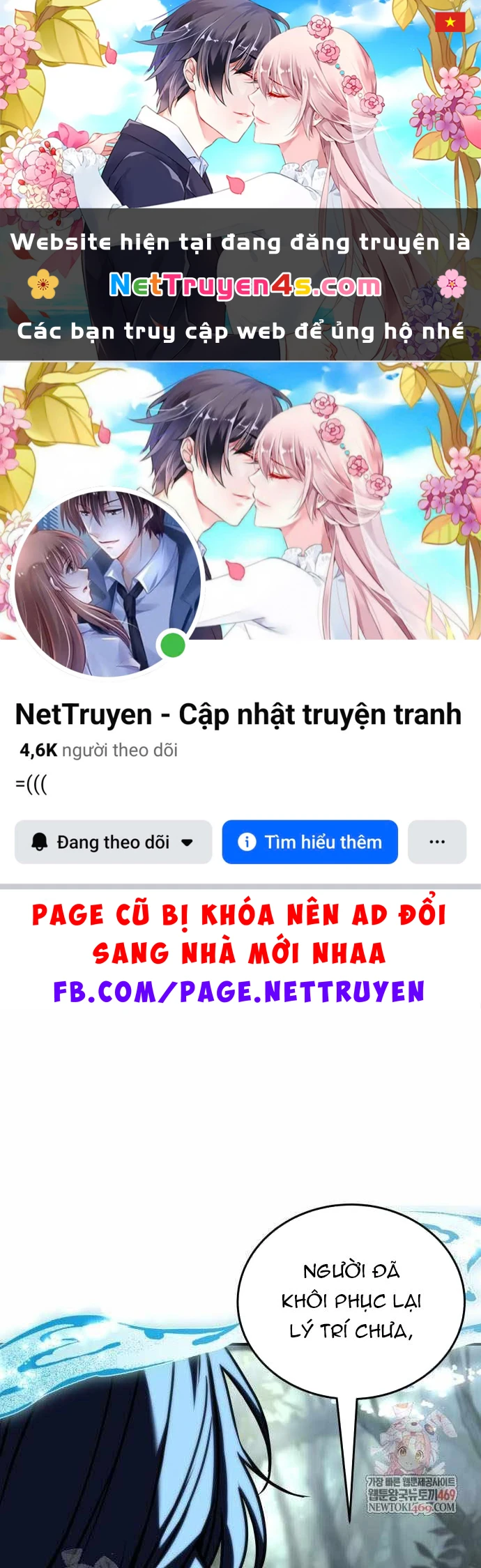 Kim Chiến Sĩ: Hành Trình Xây Dựng Đặc Tính Chapter 79 - 1