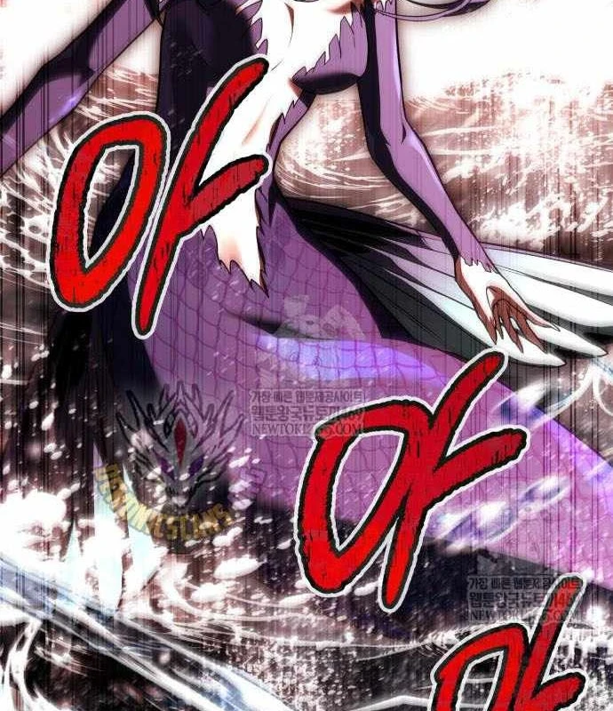 Kim Chiến Sĩ: Hành Trình Xây Dựng Đặc Tính Chapter 79 - 18