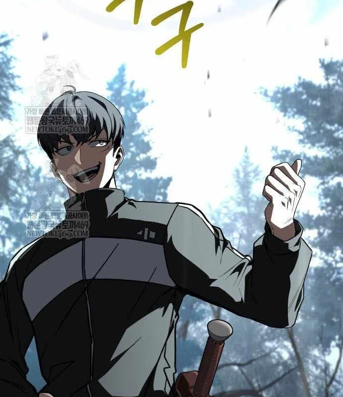 Kim Chiến Sĩ: Hành Trình Xây Dựng Đặc Tính Chapter 79 - 51