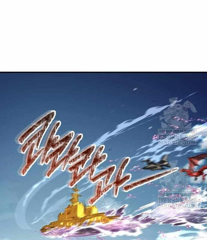 Kim Chiến Sĩ: Hành Trình Xây Dựng Đặc Tính Chapter 79 - 74