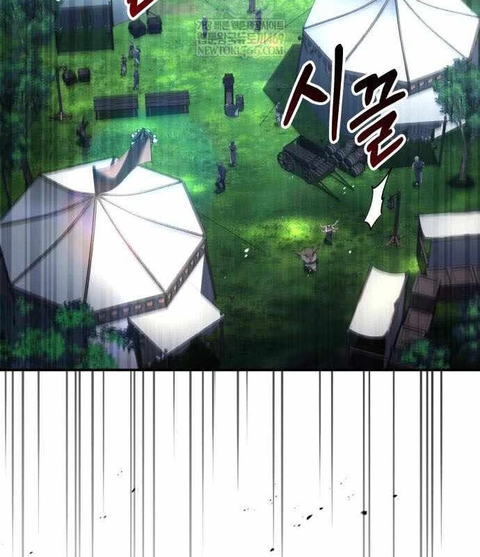 Kim Chiến Sĩ: Hành Trình Xây Dựng Đặc Tính Chapter 79 - 90