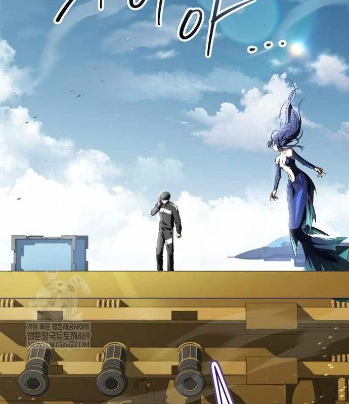 Kim Chiến Sĩ: Hành Trình Xây Dựng Đặc Tính Chapter 79 - 113